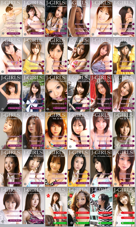 J-GIRLS mobileシリーズ