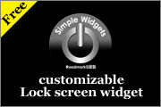 Simple Widgets Free
