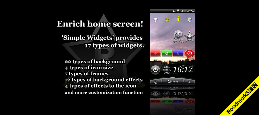 Simple Widgets