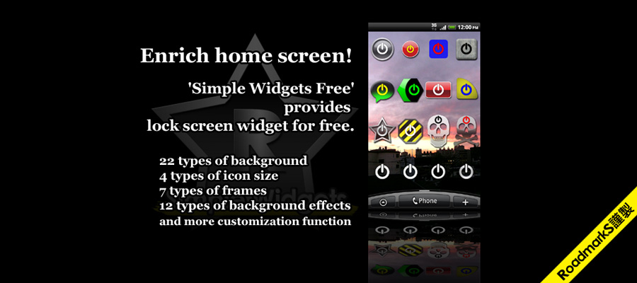 Simple Widgets